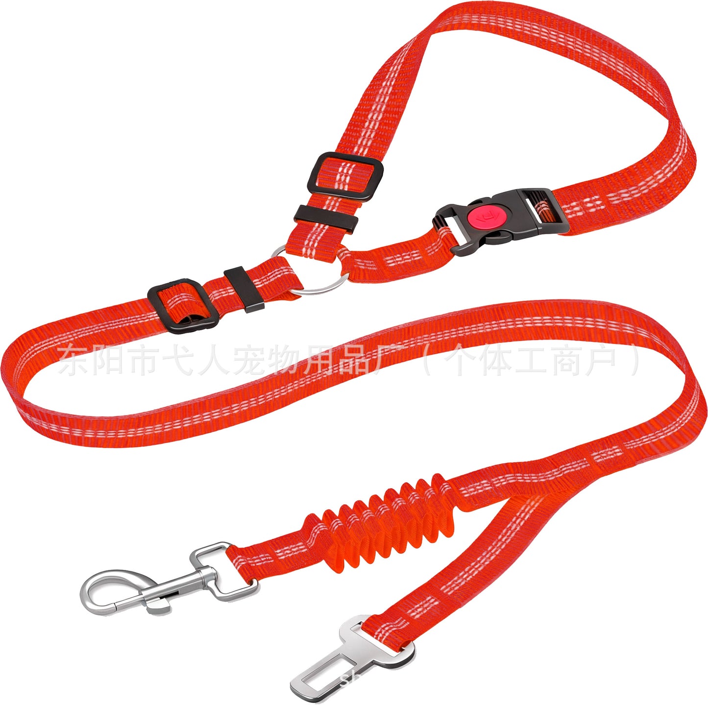 The Shield-Drive™ | 2-in-1 Safety Lead & Vehicle Tether