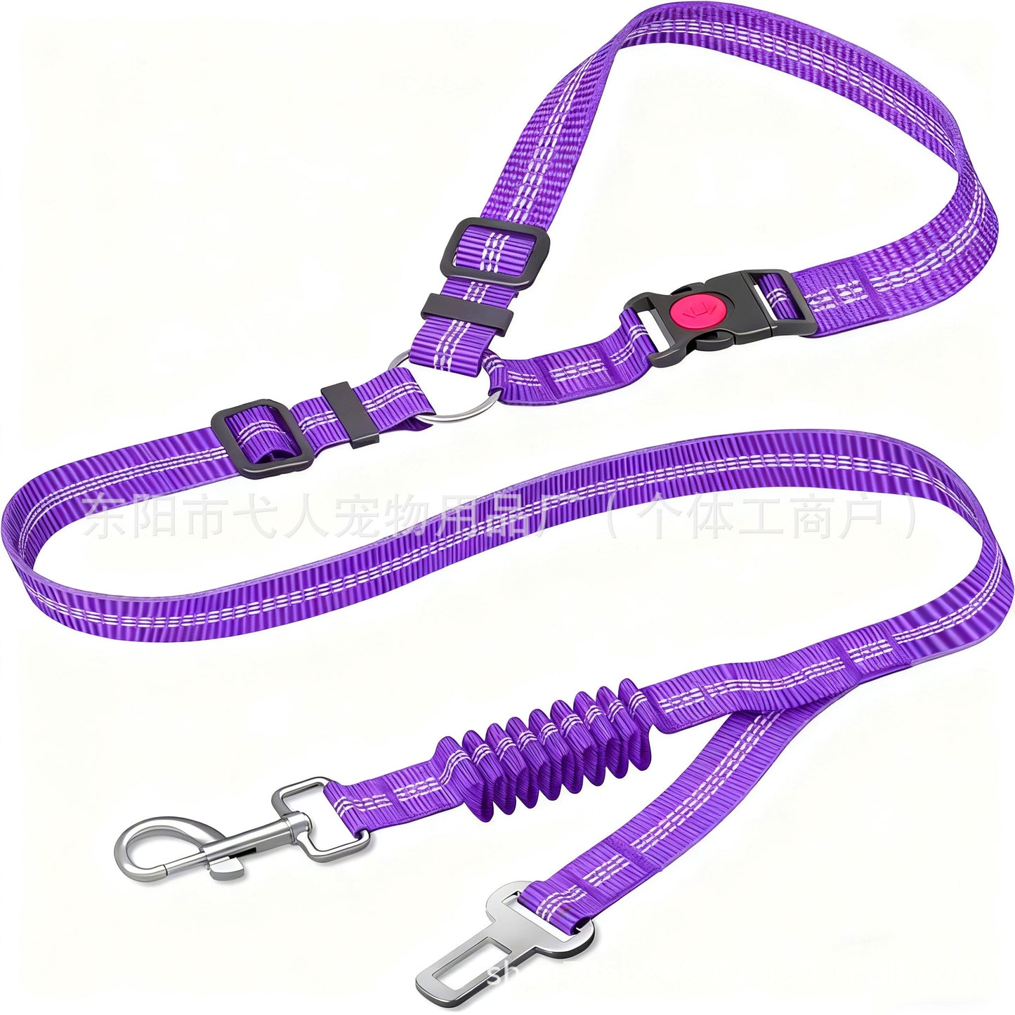 The Shield-Drive™ | 2-in-1 Safety Lead & Vehicle Tether