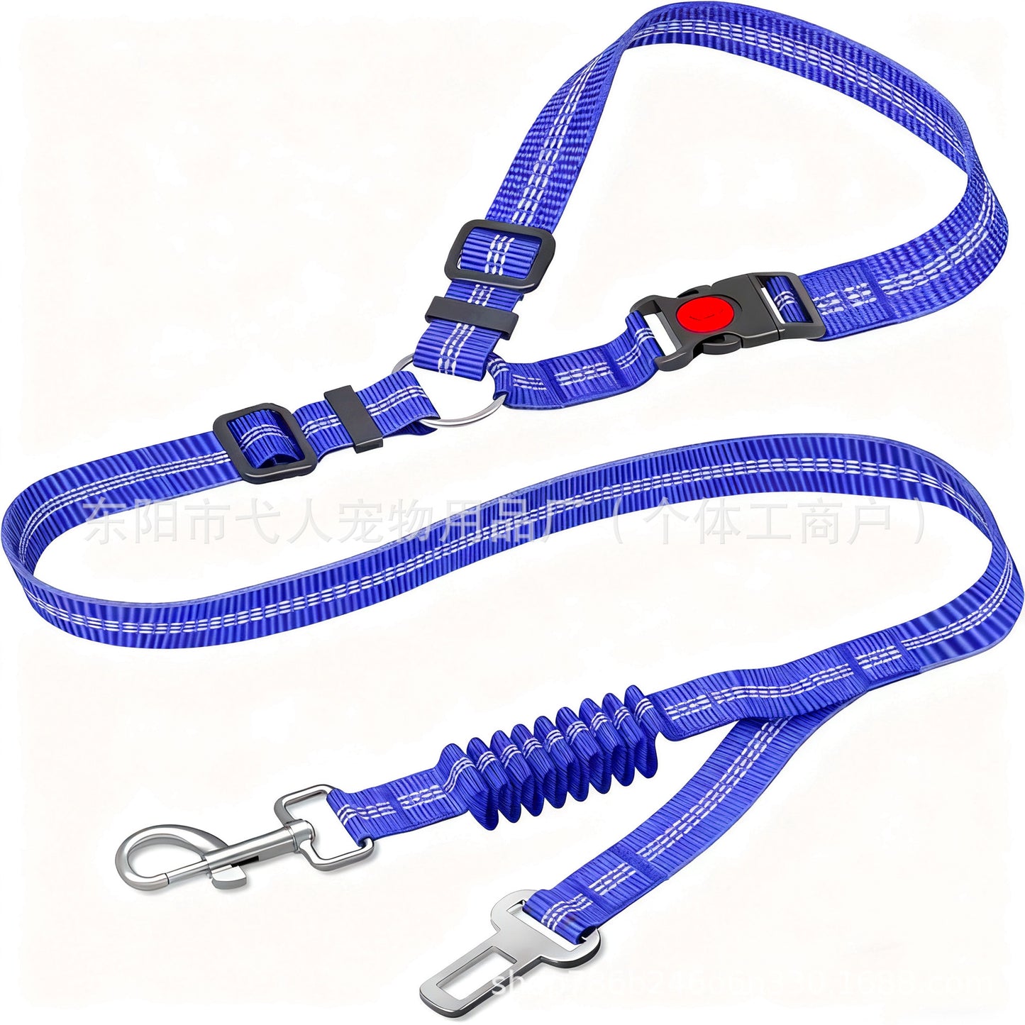 The Shield-Drive™ | 2-in-1 Safety Lead & Vehicle Tether